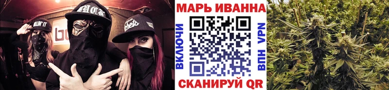 Купить наркотики сайты Чаплыгин ГАШИШ  Канабис  МДМА  Мефедрон 