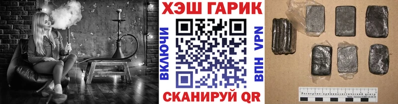 Гашиш VHQ Чаплыгин