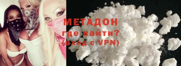трава Аркадак