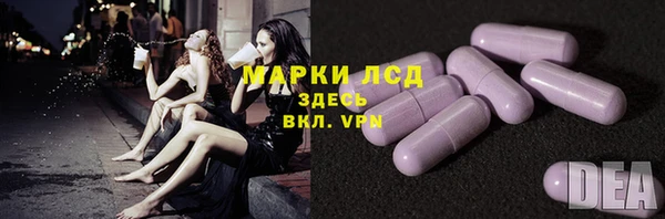 apvp Пестово