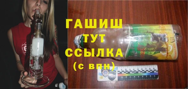 кокаин VHQ Пересвет