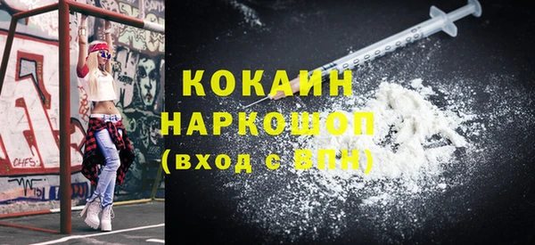 трава Аркадак