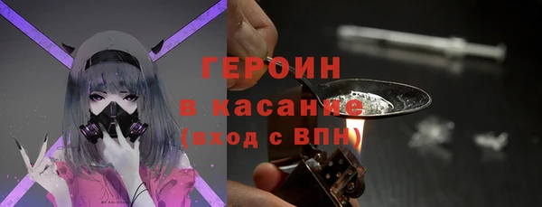 синтетический гашиш Алексеевка