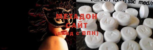 мдпв Переславль-Залесский
