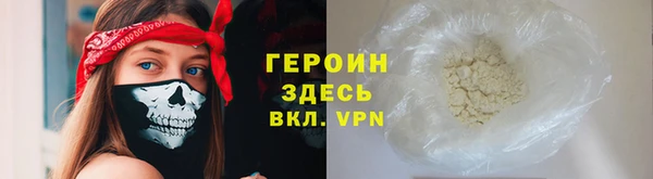 скорость mdpv Армянск