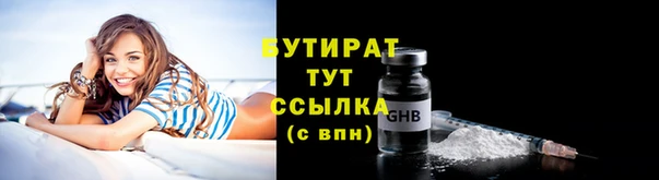 скорость mdpv Армянск