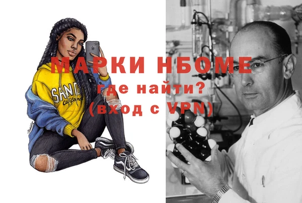 винт Абаза